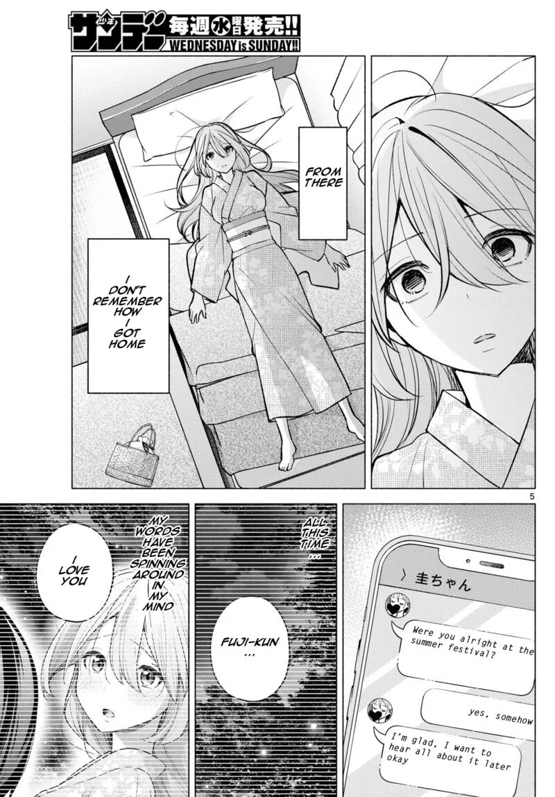 Kimi to Warui Koto ga Shitai Chapter 51 page 5