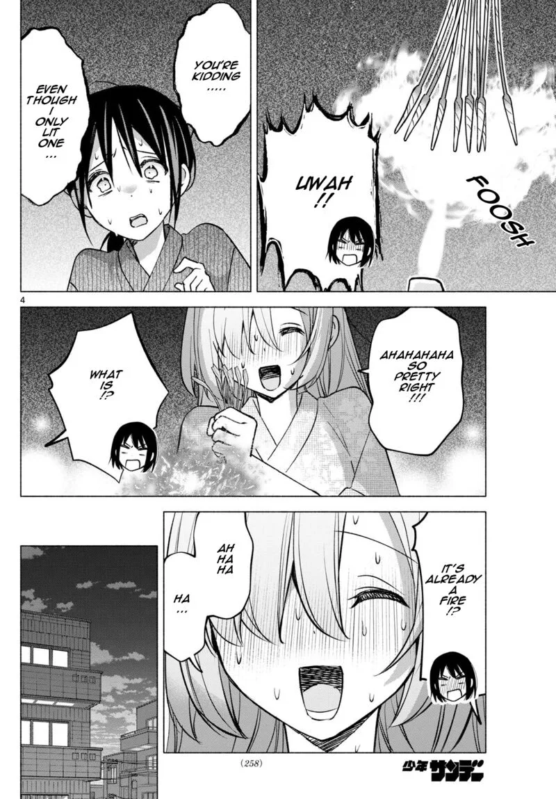 Kimi to Warui Koto ga Shitai Chapter 51 page 4