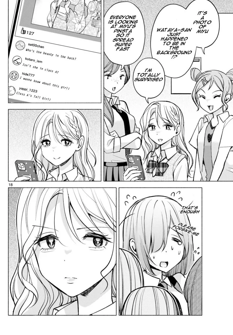 Kimi to Warui Koto ga Shitai Chapter 51 page 18