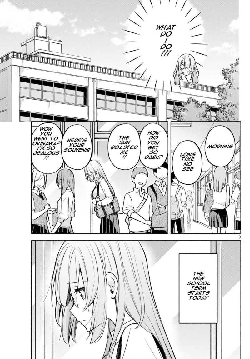 Kimi to Warui Koto ga Shitai Chapter 51 page 9