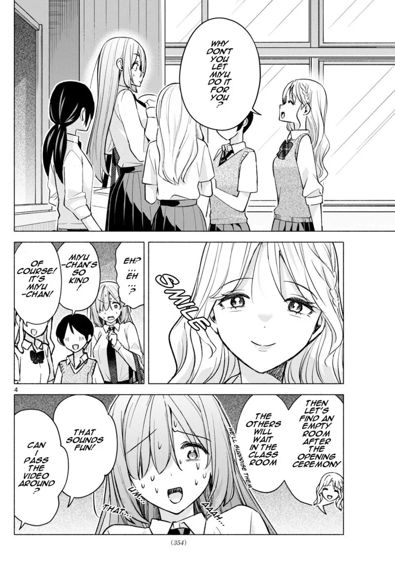 Kimi to Warui Koto ga Shitai Chapter 52 page 4
