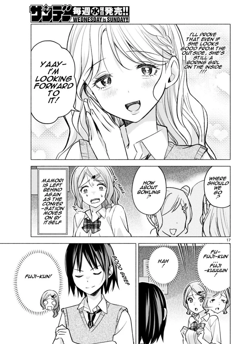 Kimi to Warui Koto ga Shitai Chapter 52 page 17