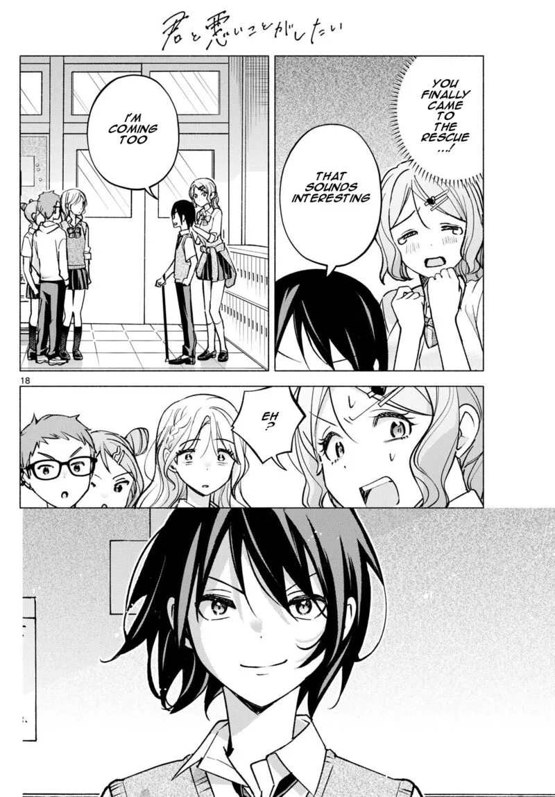 Kimi to Warui Koto ga Shitai Chapter 52 page 18