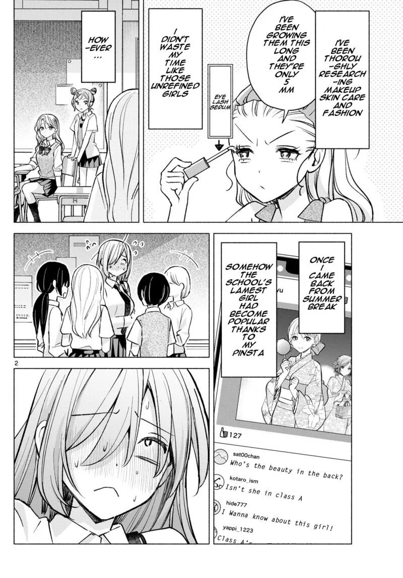 Kimi to Warui Koto ga Shitai Chapter 52 page 2