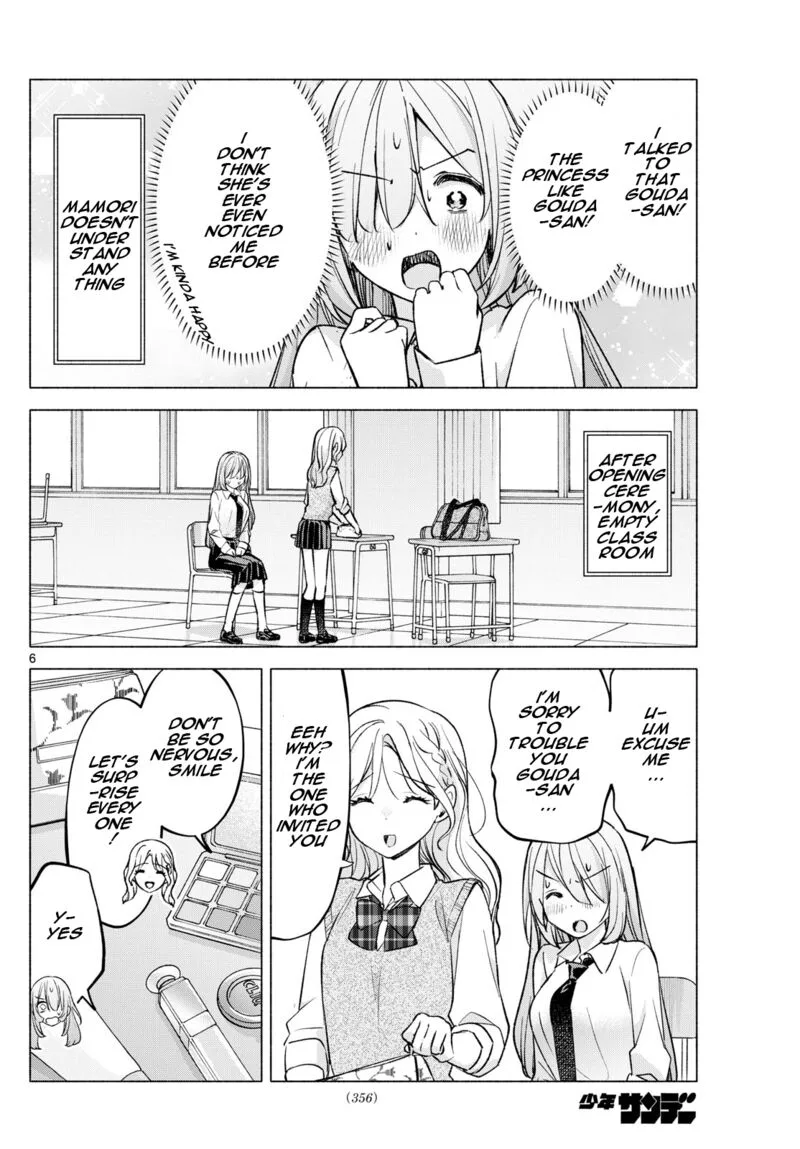 Kimi to Warui Koto ga Shitai Chapter 52 page 6