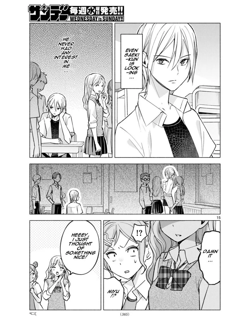 Kimi to Warui Koto ga Shitai Chapter 52 page 15