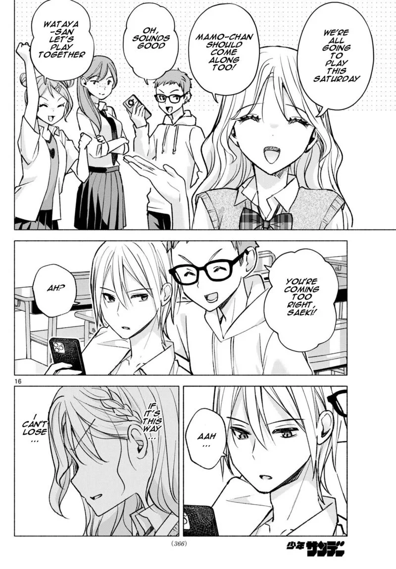 Kimi to Warui Koto ga Shitai Chapter 52 page 16