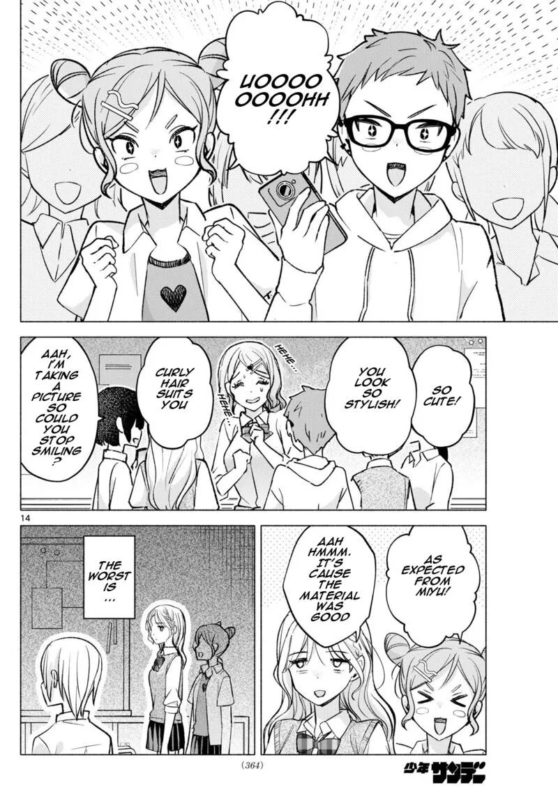 Kimi to Warui Koto ga Shitai Chapter 52 page 14