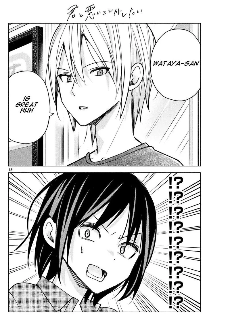 Kimi to Warui Koto ga Shitai Chapter 53 page 18