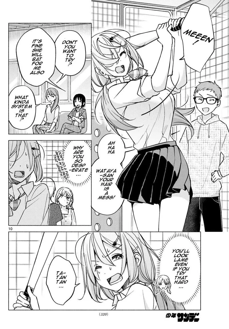 Kimi to Warui Koto ga Shitai Chapter 53 page 10