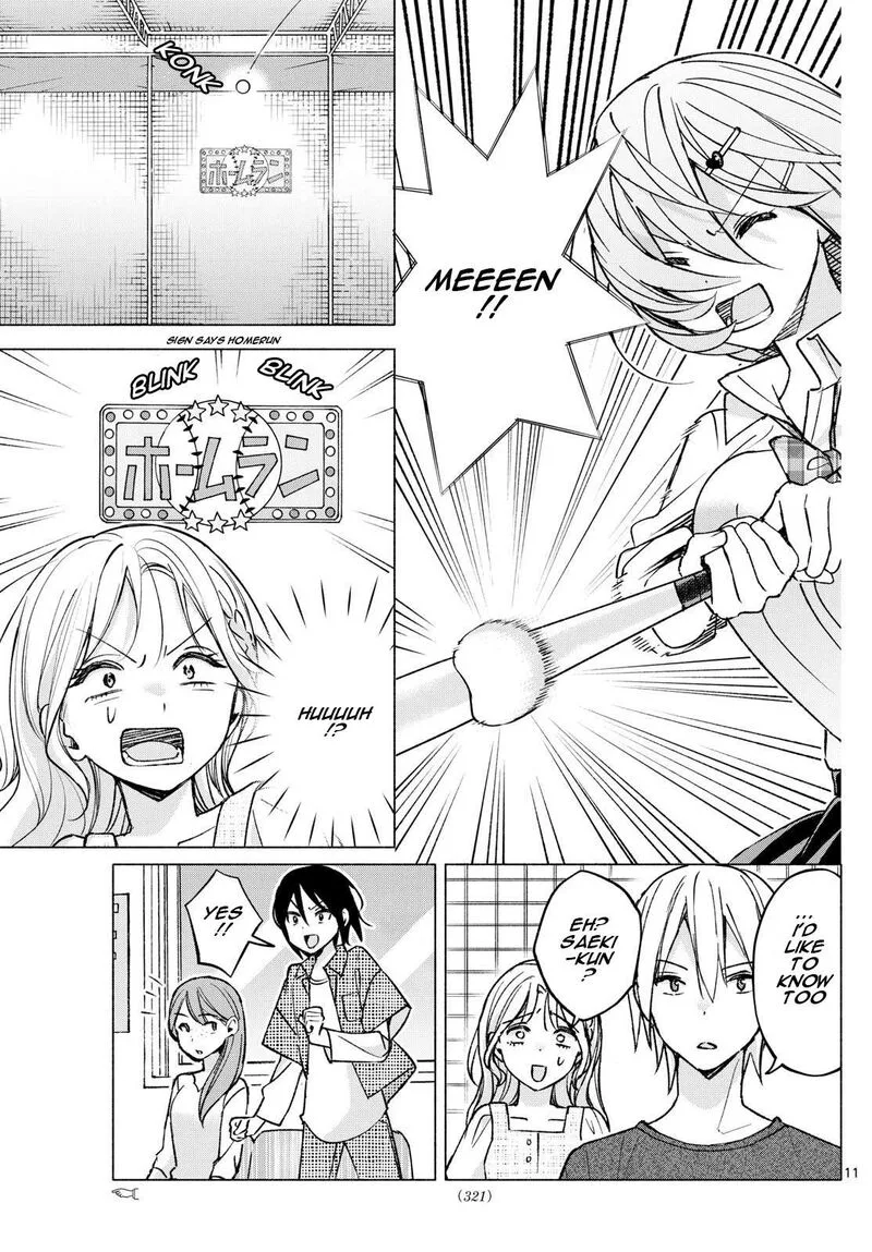Kimi to Warui Koto ga Shitai Chapter 53 page 11
