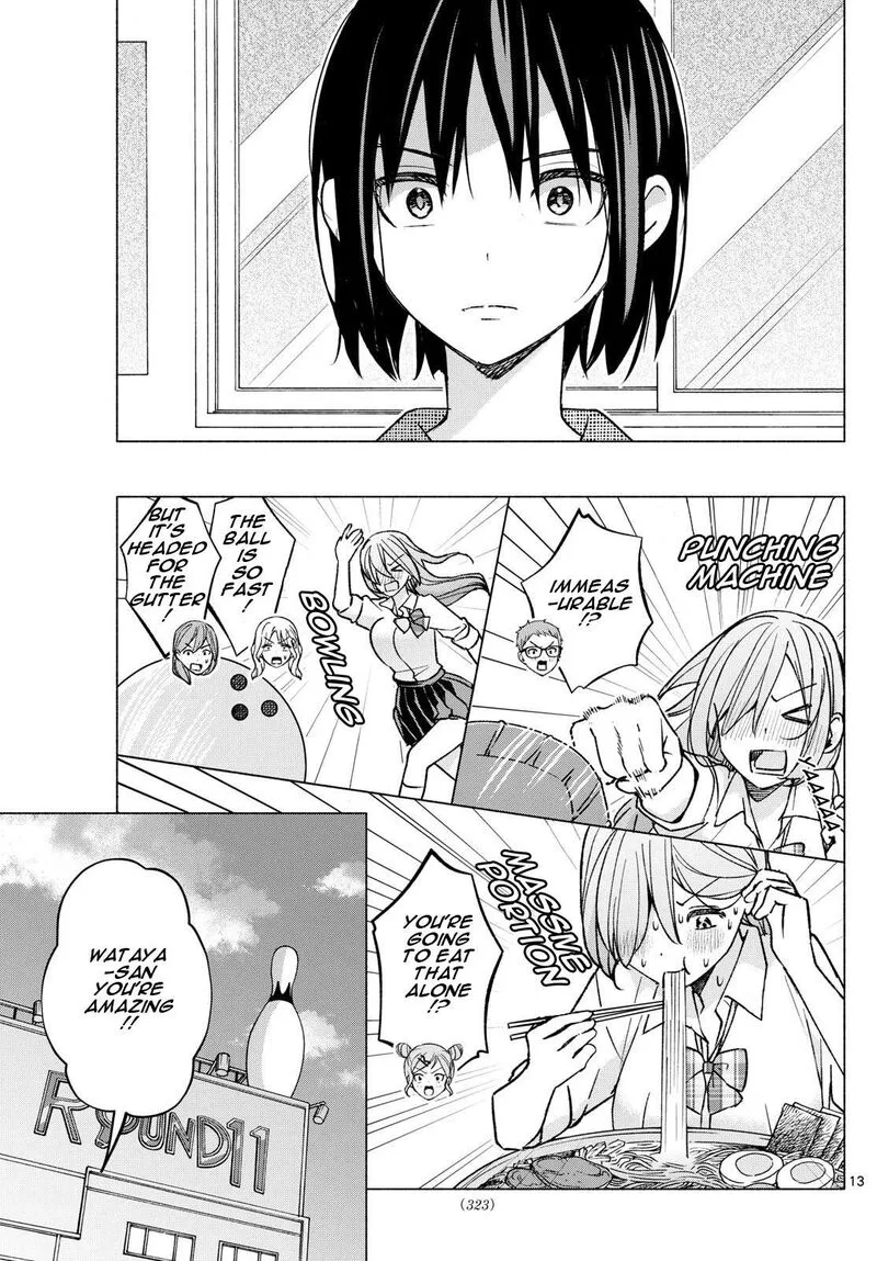 Kimi to Warui Koto ga Shitai Chapter 53 page 13