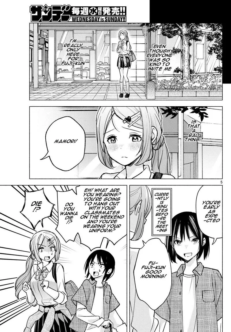 Kimi to Warui Koto ga Shitai Chapter 53 page 5