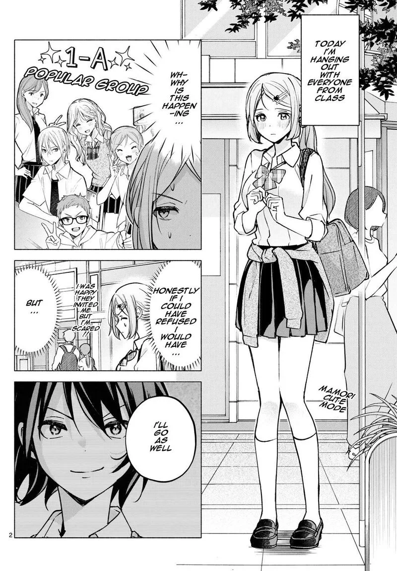Kimi to Warui Koto ga Shitai Chapter 53 page 2