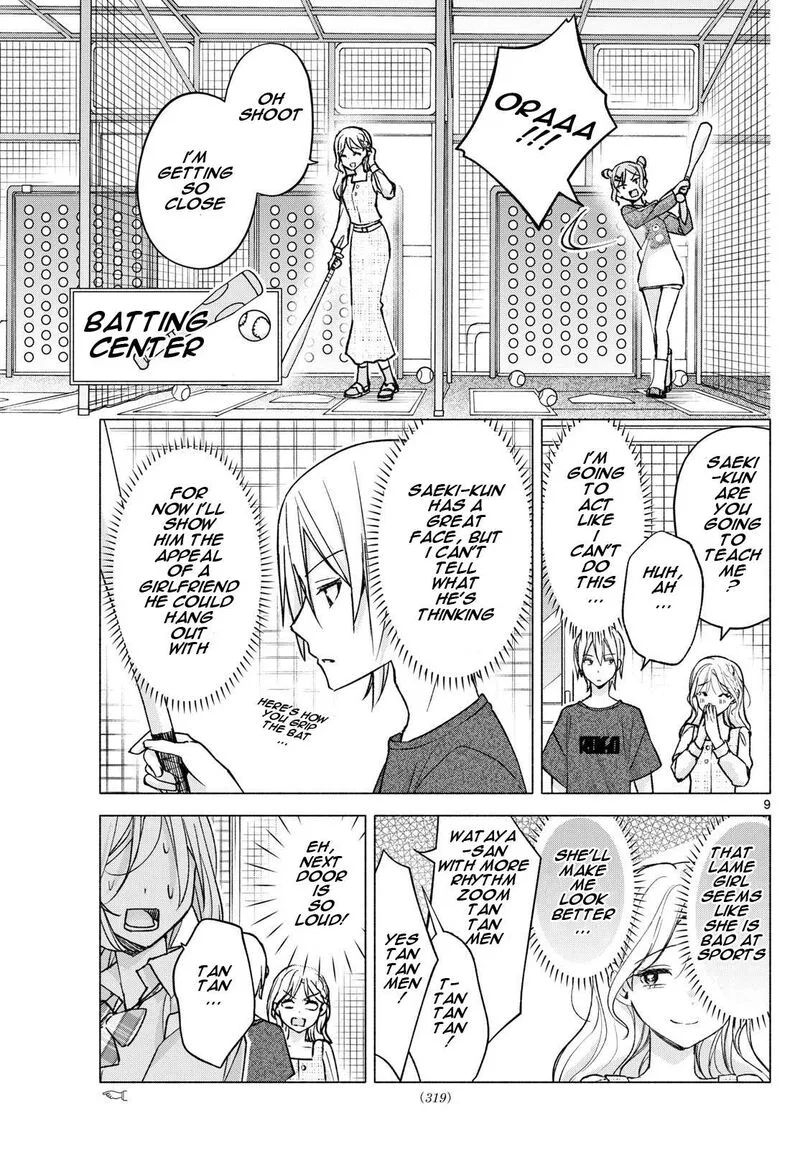 Kimi to Warui Koto ga Shitai Chapter 53 page 9