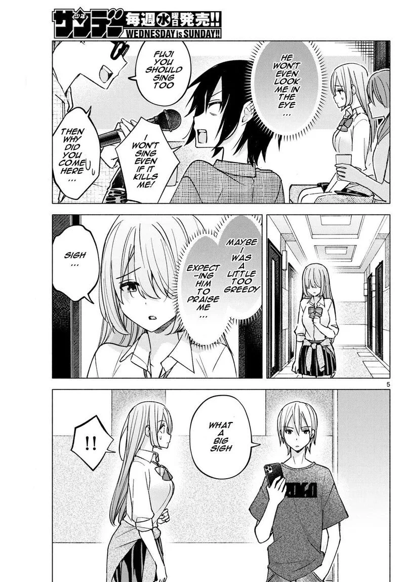 Kimi to Warui Koto ga Shitai Chapter 54 page 5