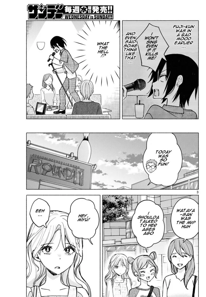 Kimi to Warui Koto ga Shitai Chapter 55 page 3