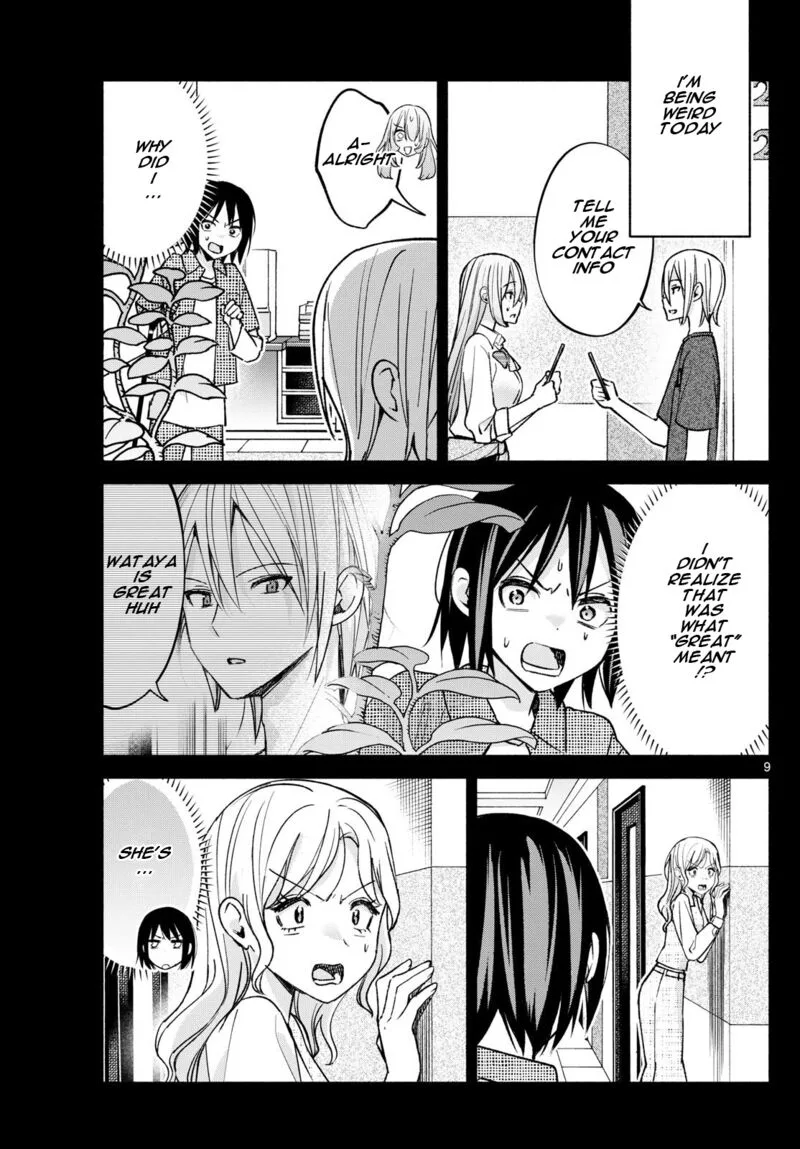 Kimi to Warui Koto ga Shitai Chapter 55 page 9