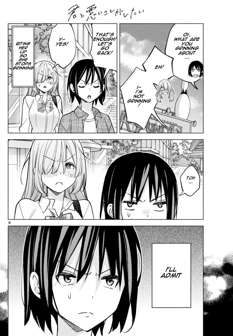 Kimi to Warui Koto ga Shitai Chapter 55 page 8
