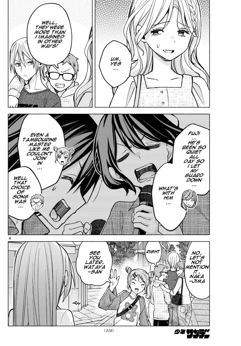 Kimi to Warui Koto ga Shitai Chapter 55 page 4