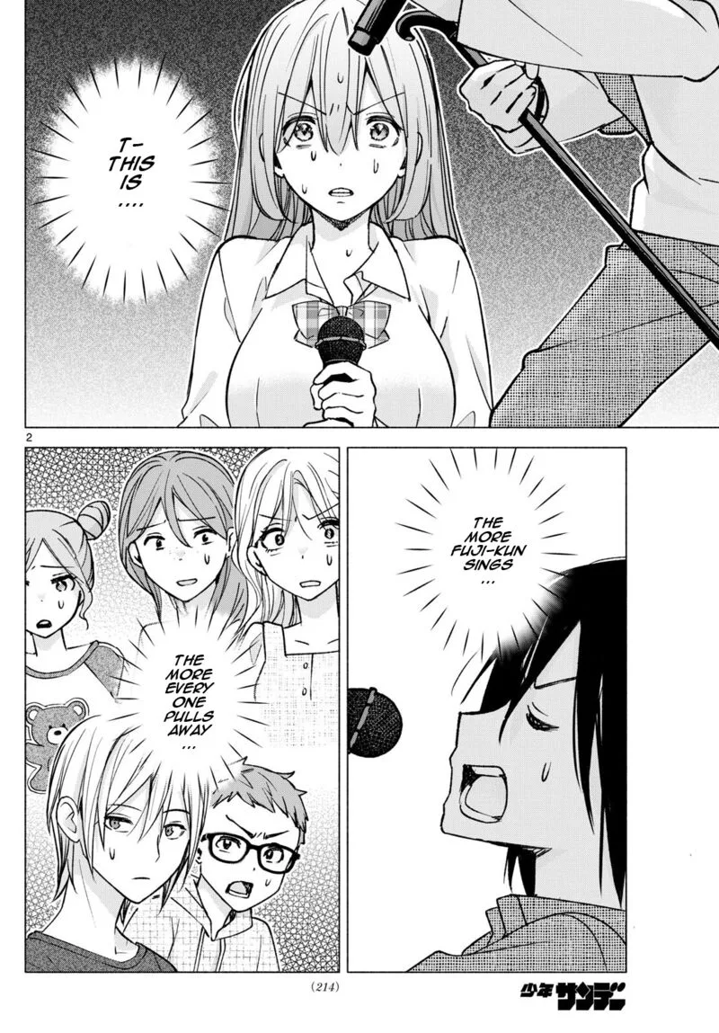 Kimi to Warui Koto ga Shitai Chapter 55 page 2