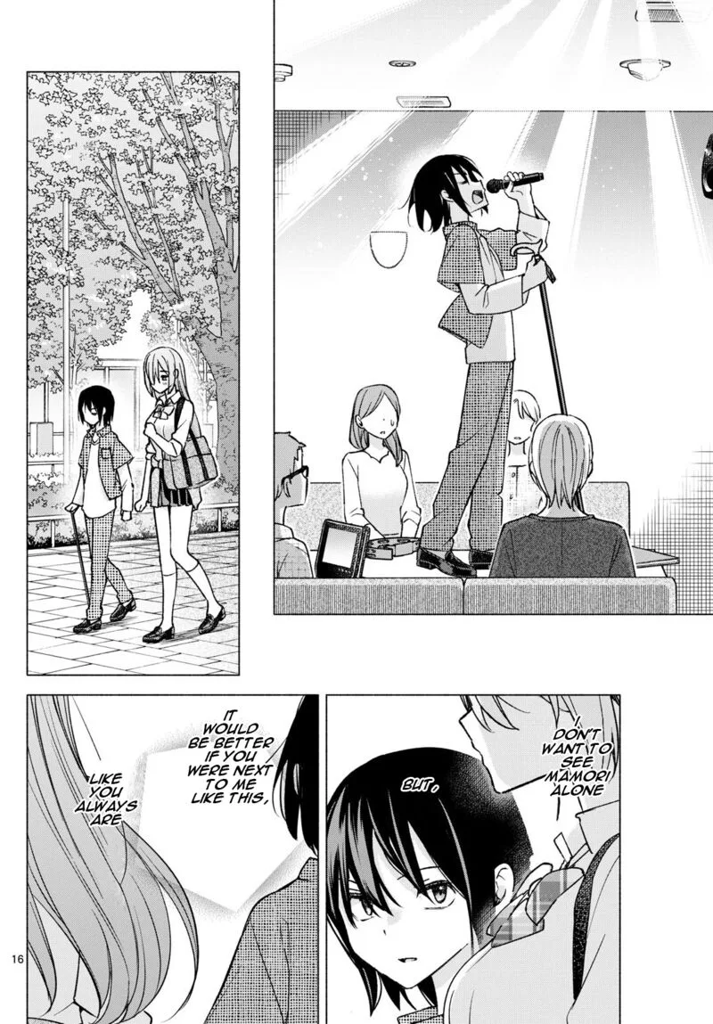 Kimi to Warui Koto ga Shitai Chapter 55 page 16
