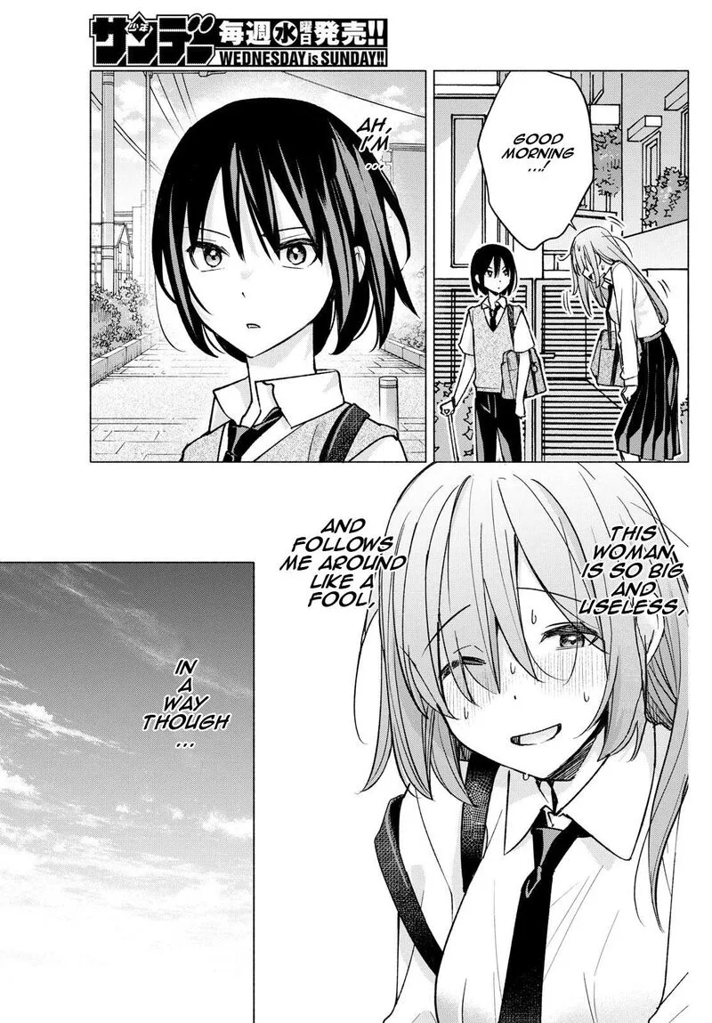 Kimi to Warui Koto ga Shitai Chapter 56 page 19