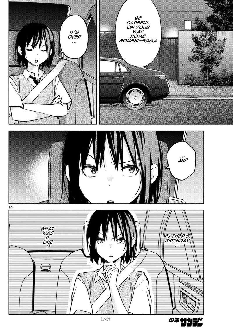 Kimi to Warui Koto ga Shitai Chapter 56 page 14