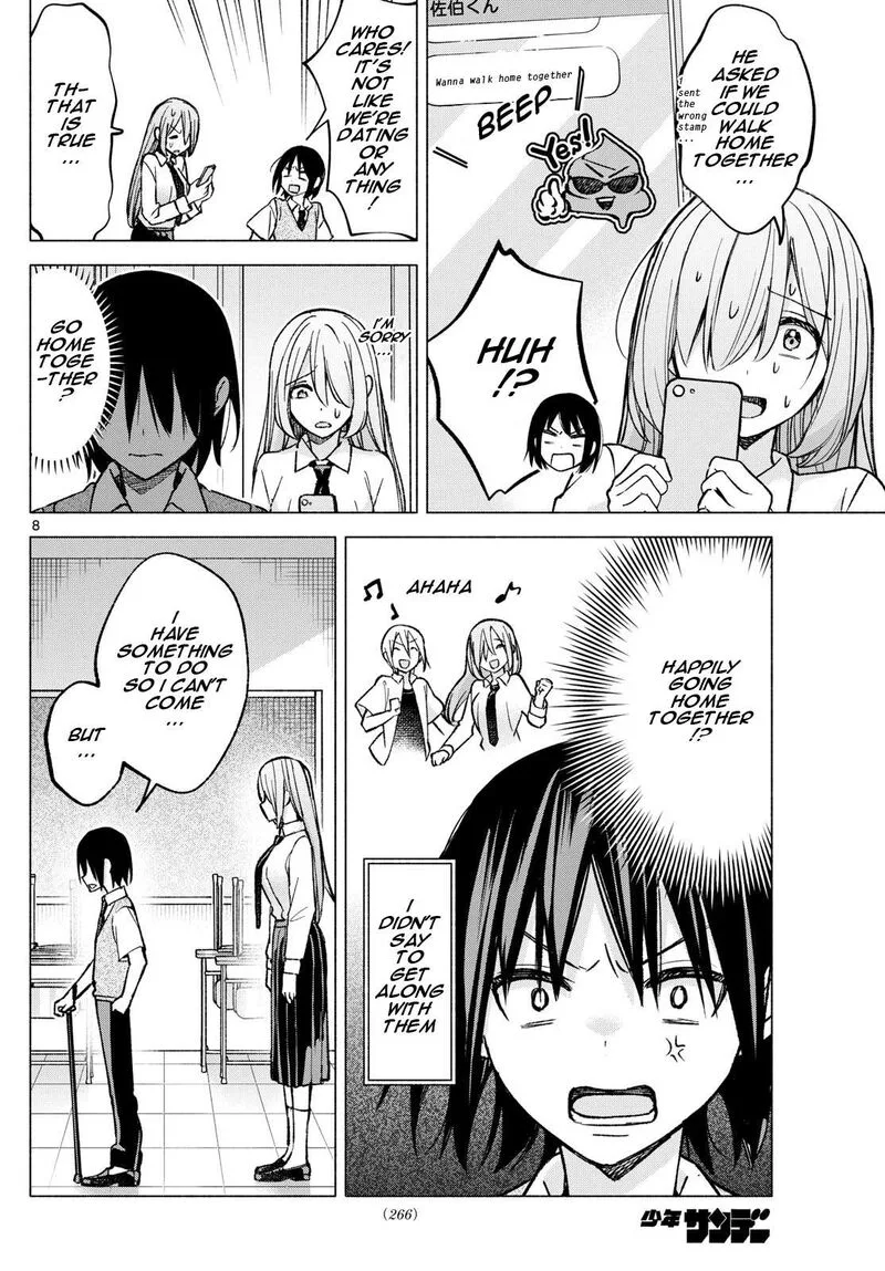 Kimi to Warui Koto ga Shitai Chapter 56 page 8