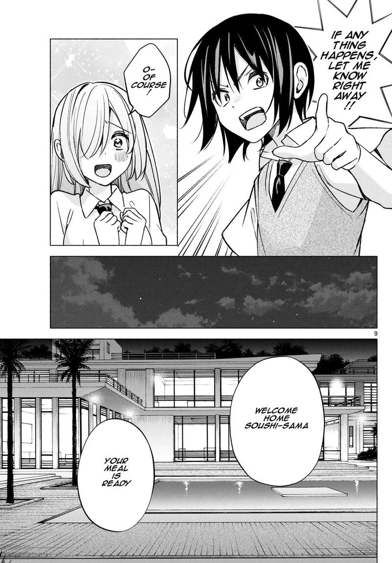 Kimi to Warui Koto ga Shitai Chapter 56 page 9