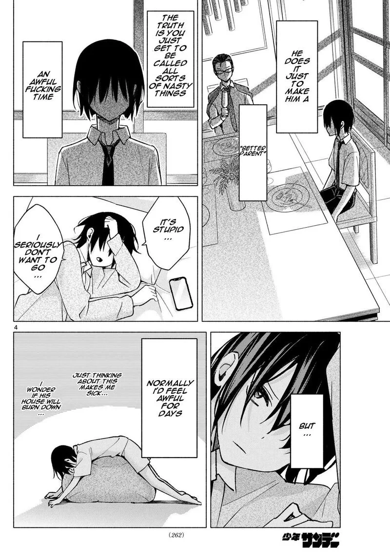 Kimi to Warui Koto ga Shitai Chapter 56 page 4