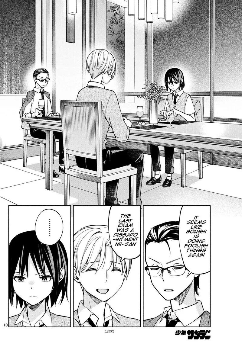 Kimi to Warui Koto ga Shitai Chapter 56 page 10