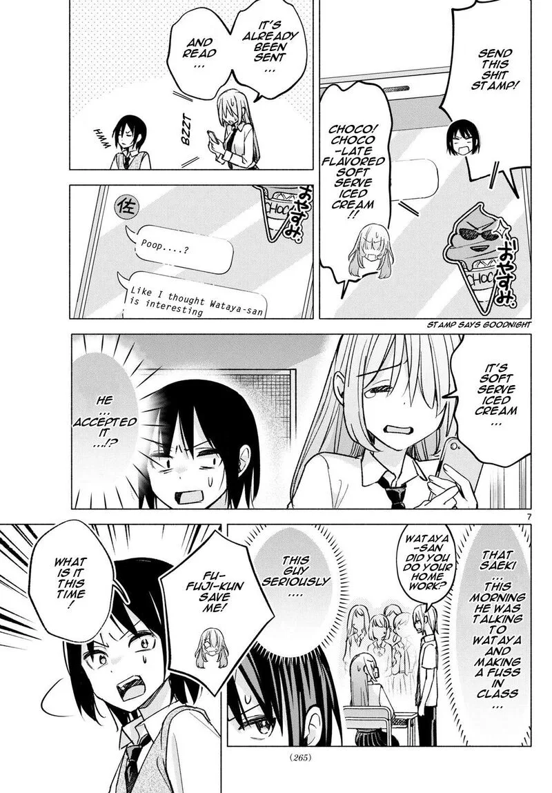 Kimi to Warui Koto ga Shitai Chapter 56 page 7