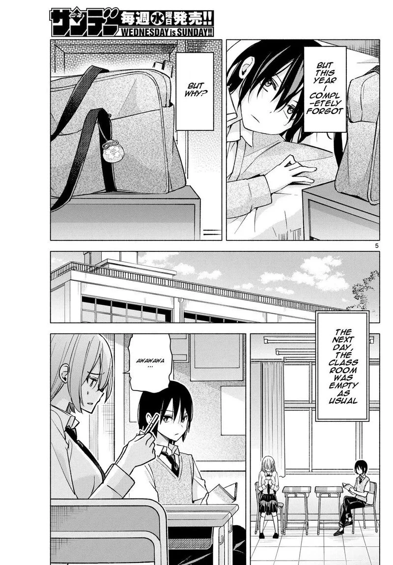 Kimi to Warui Koto ga Shitai Chapter 56 page 5