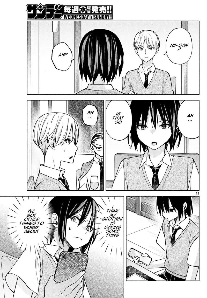 Kimi to Warui Koto ga Shitai Chapter 56 page 11