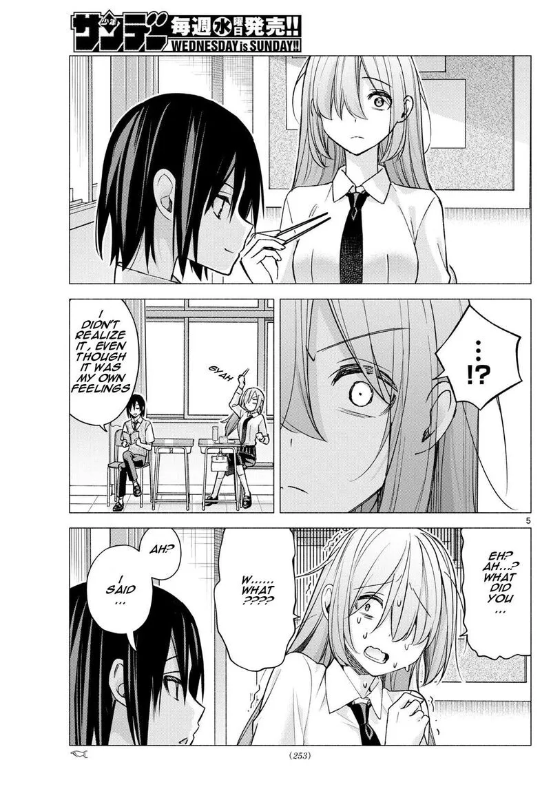 Kimi to Warui Koto ga Shitai Chapter 57 page 5