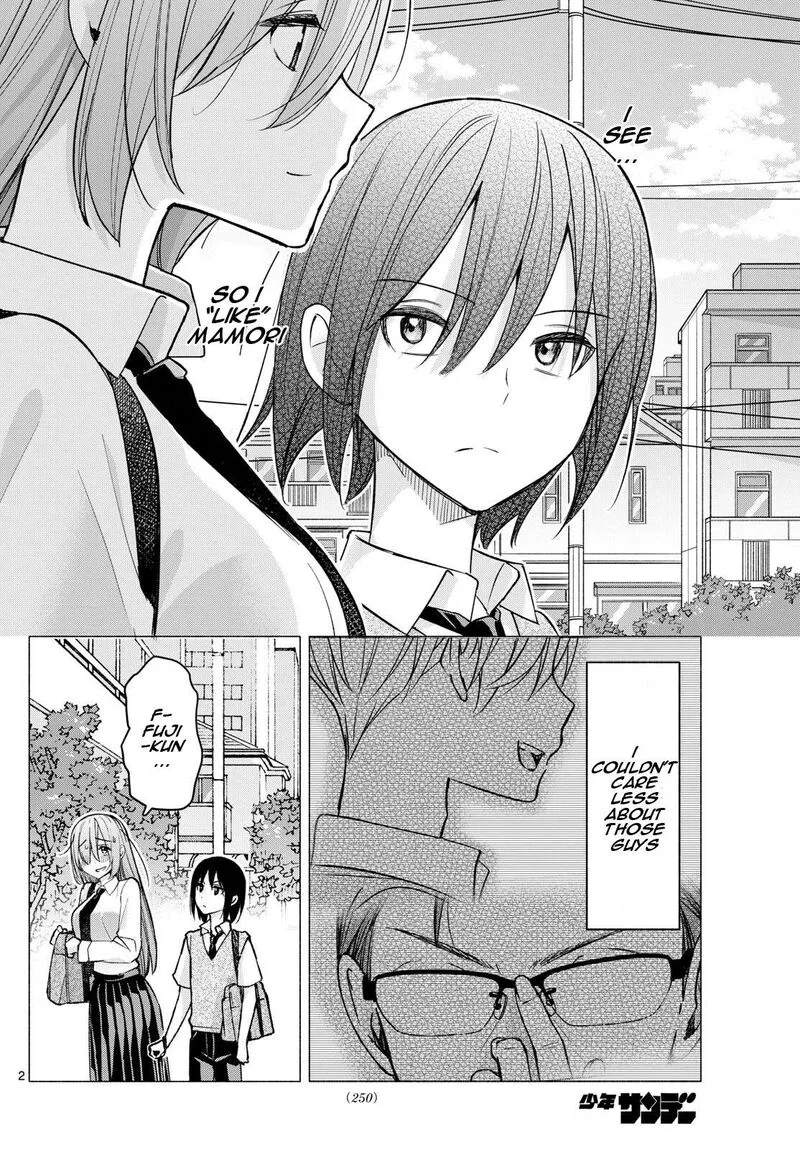Kimi to Warui Koto ga Shitai Chapter 57 page 2