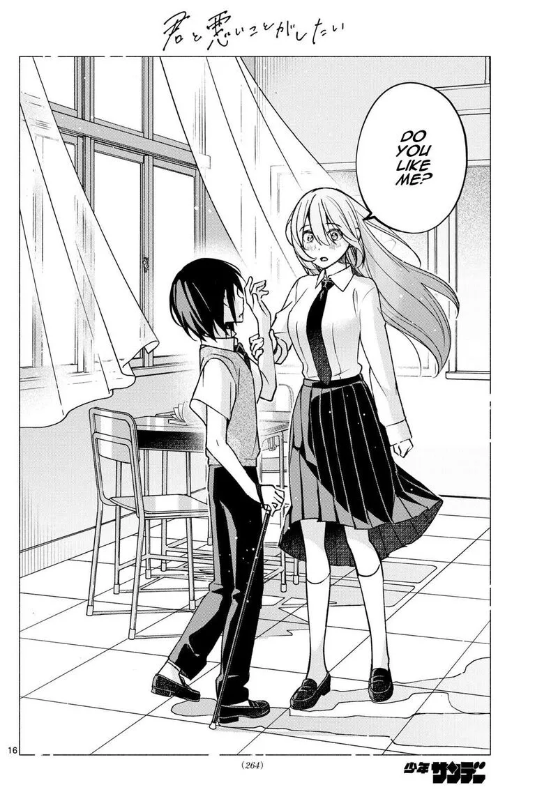 Kimi to Warui Koto ga Shitai Chapter 57 page 16