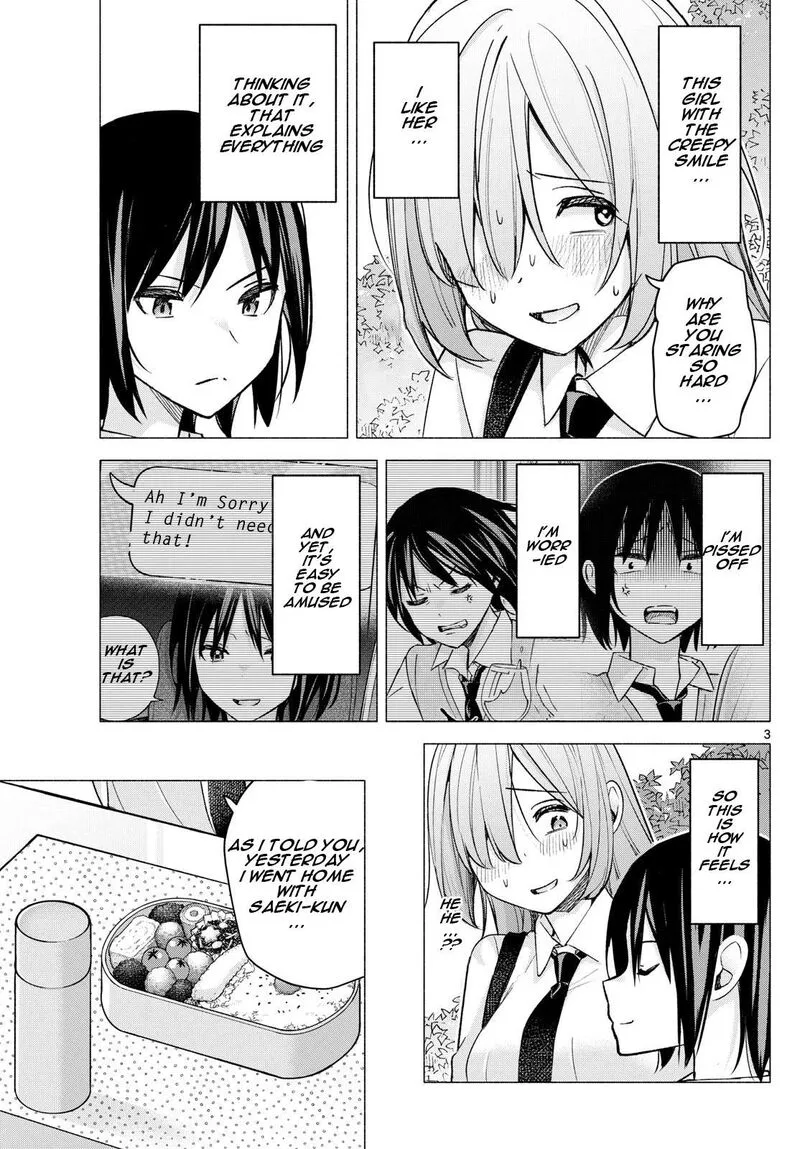 Kimi to Warui Koto ga Shitai Chapter 57 page 3
