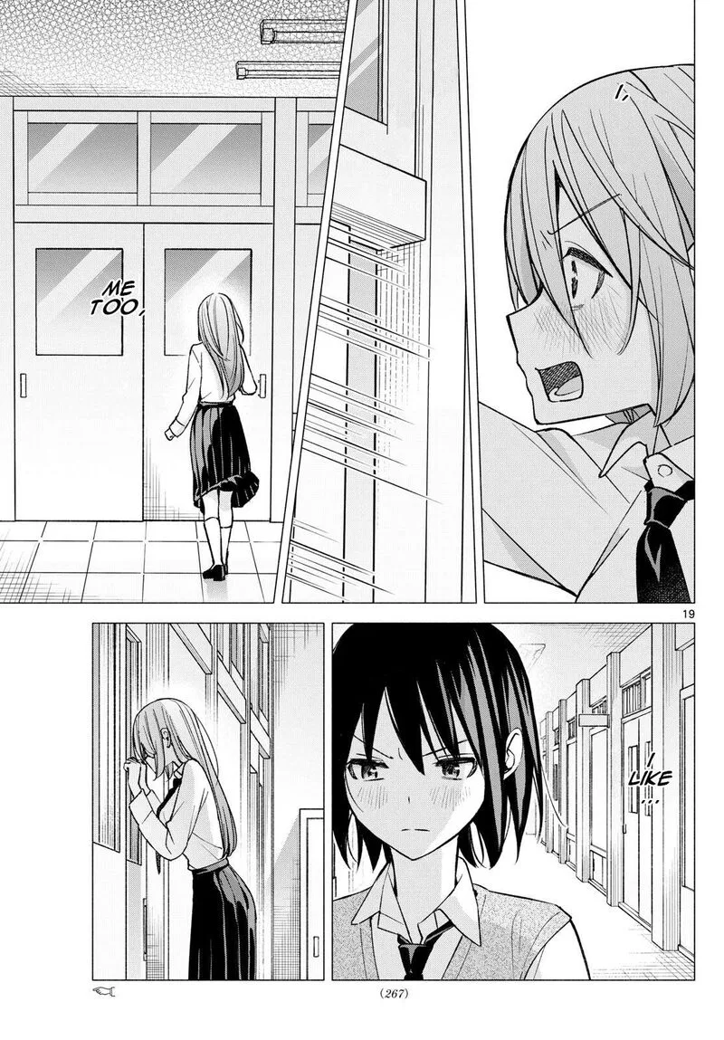 Kimi to Warui Koto ga Shitai Chapter 57 page 19