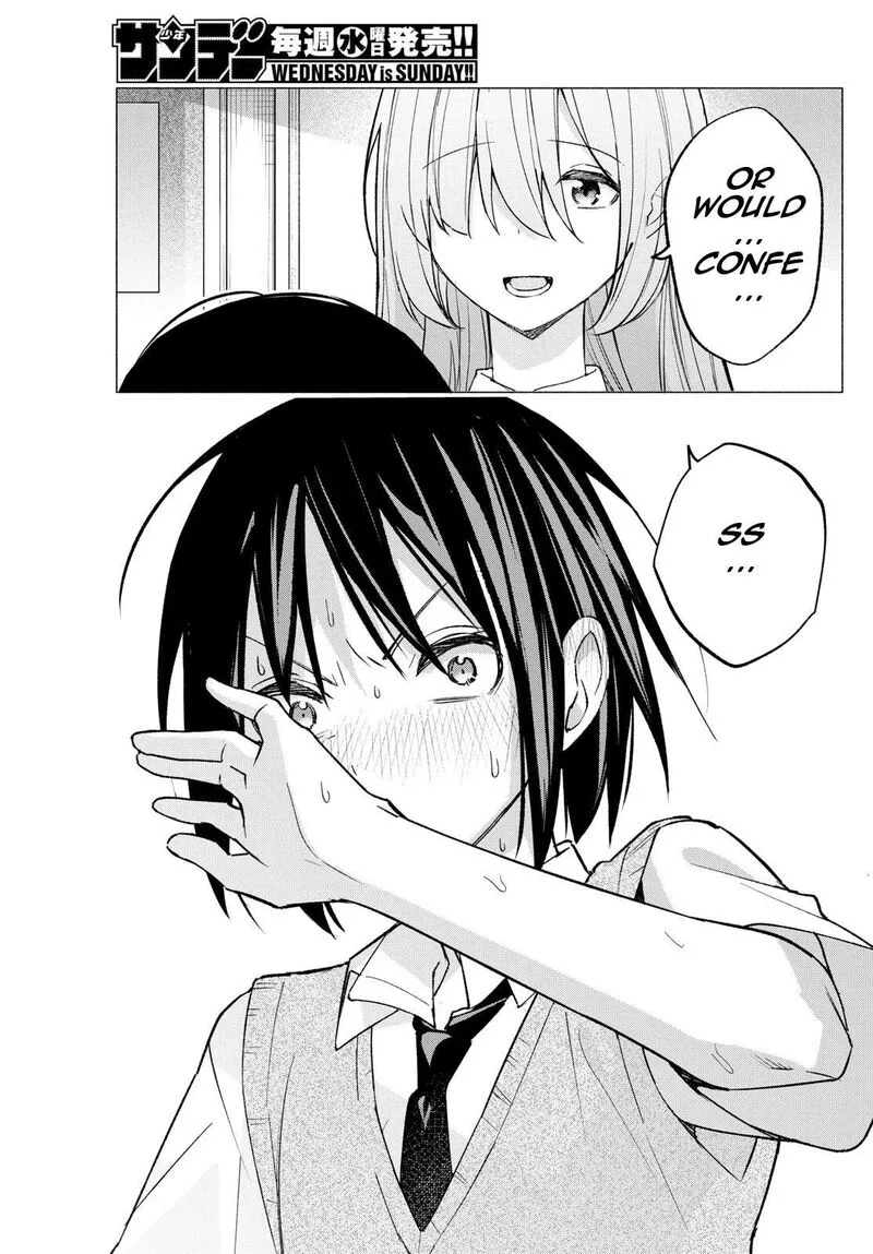 Kimi to Warui Koto ga Shitai Chapter 57 page 13