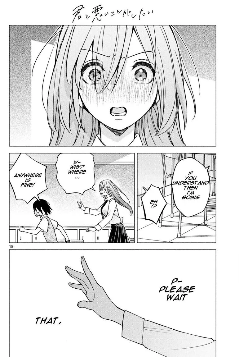 Kimi to Warui Koto ga Shitai Chapter 57 page 18