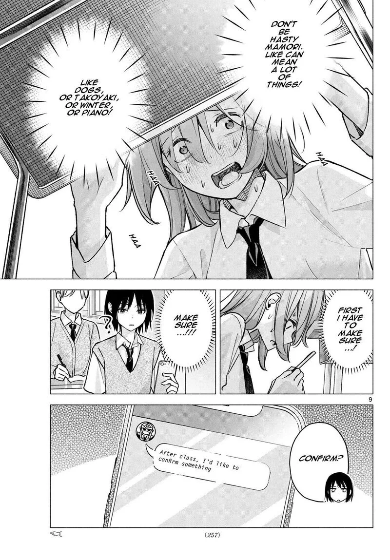 Kimi to Warui Koto ga Shitai Chapter 57 page 9