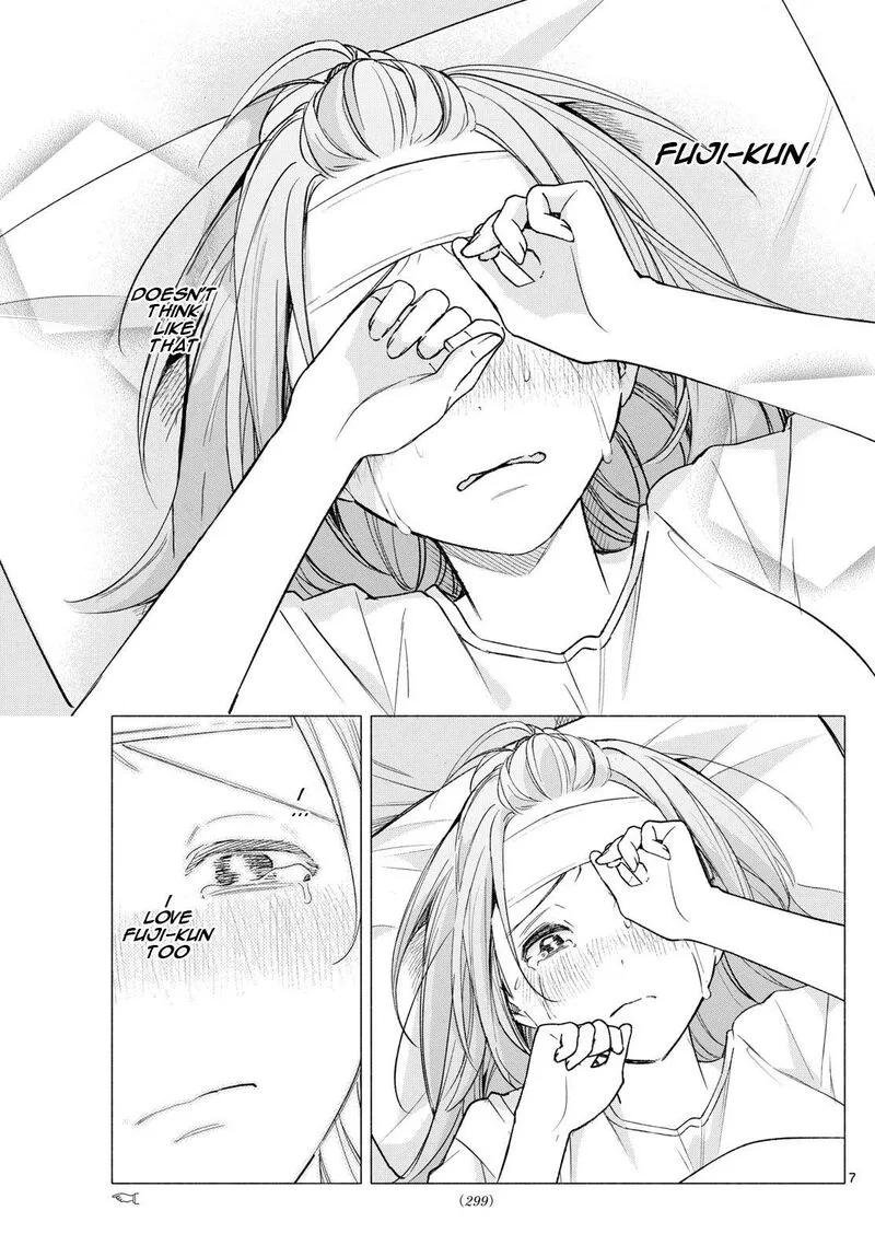 Kimi to Warui Koto ga Shitai Chapter 58 page 7