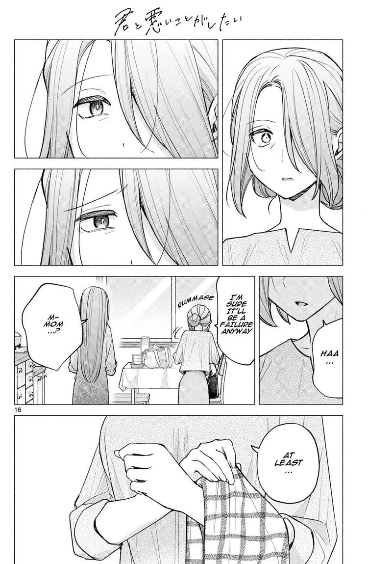 Kimi to Warui Koto ga Shitai Chapter 58 page 16