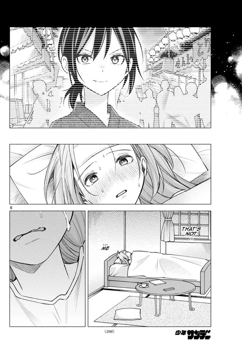 Kimi to Warui Koto ga Shitai Chapter 58 page 6