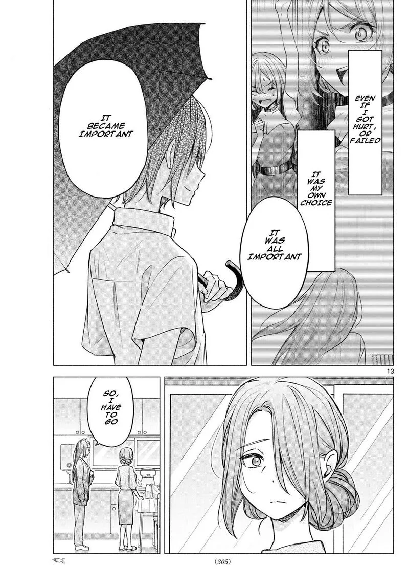 Kimi to Warui Koto ga Shitai Chapter 58 page 13