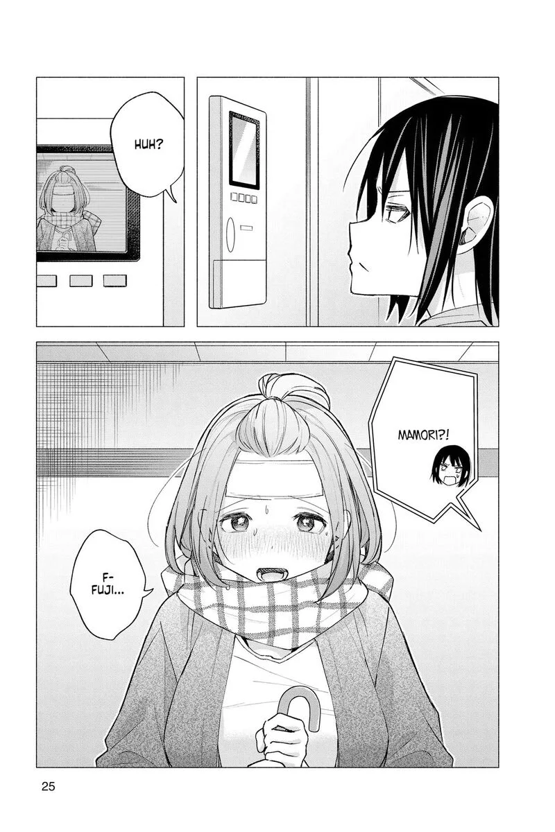 Kimi to Warui Koto ga Shitai Chapter 59 page 3