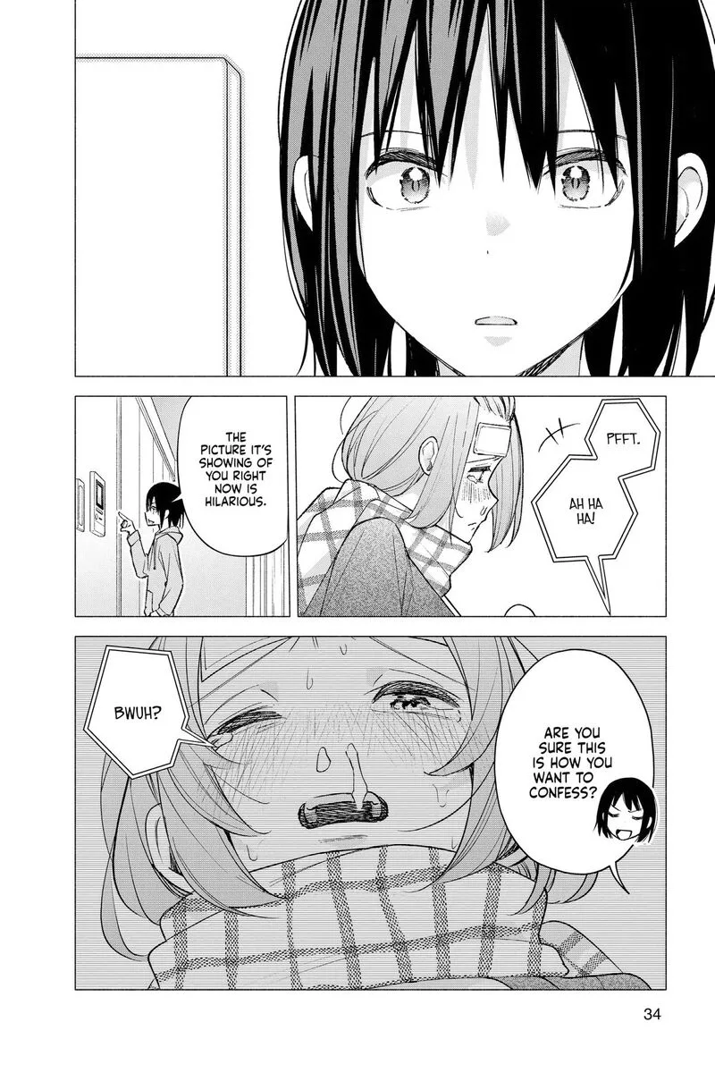 Kimi to Warui Koto ga Shitai Chapter 59 page 12