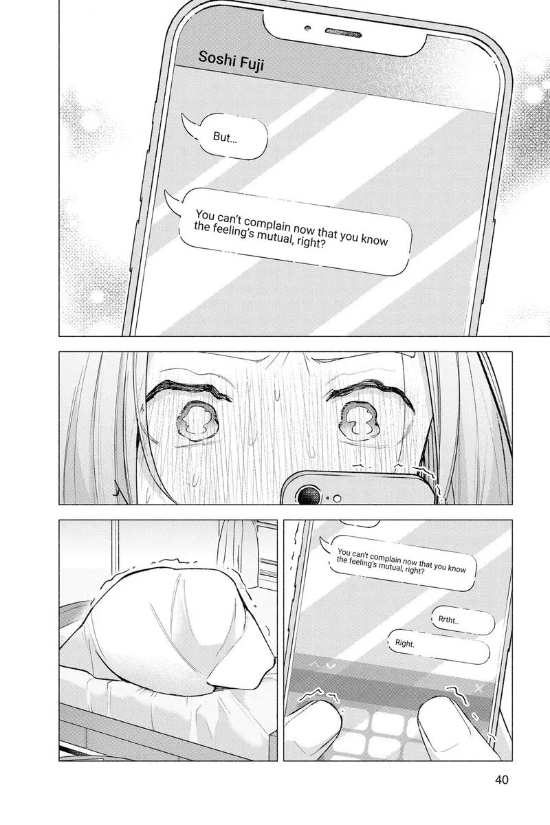 Kimi to Warui Koto ga Shitai Chapter 59 page 18